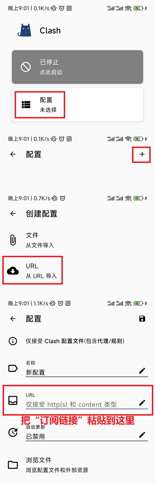 安卓2-1.png 安卓2-1.png