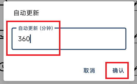 安卓2-2.png 安卓2-2.png